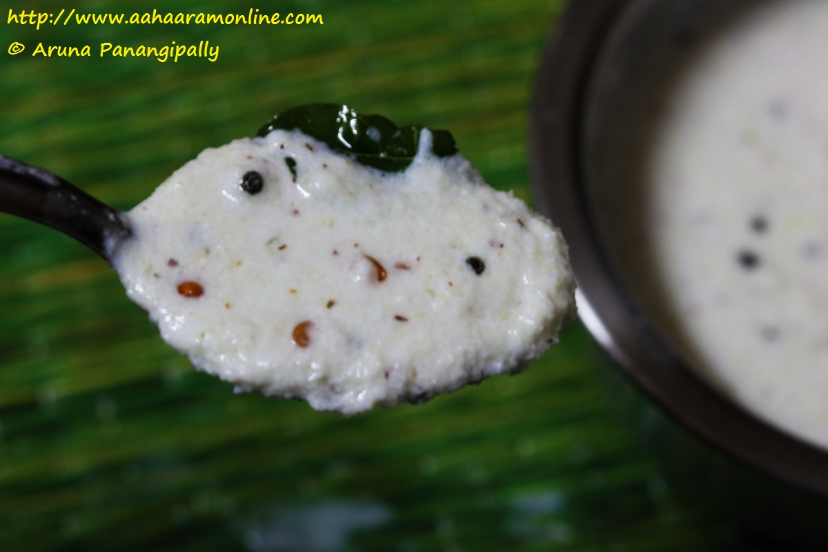 Nellikai Thayir Pachadi | Usirikaya Perugu Pachadi Nellikai Thayir Pachadi | Usirikaya Perugu Pachadi