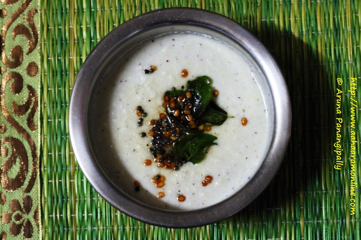 Usirikaya Perugu Pachadi Usirikaya Perugu Pachadi