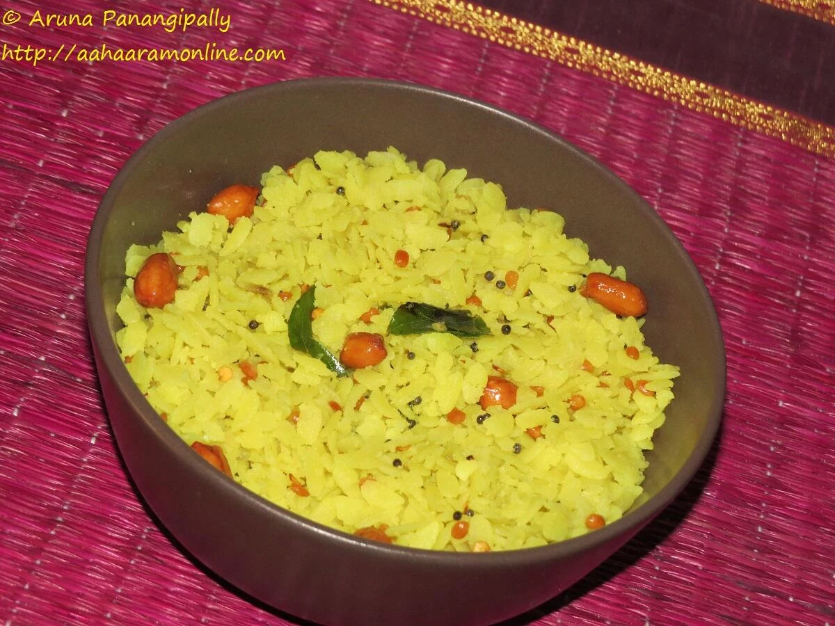 Atukula Pulihora - Andhra Style Beaten Rice with Lemon