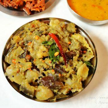 Vankaya Bangala Dumpa Mudda Kura | An Eggplant and Potato Mash from Andhra and Telangana