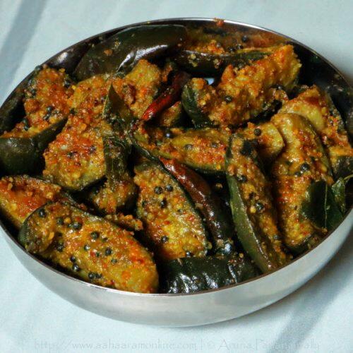 Featured image of post Steps to Make Brinjal Fry Andhra Style In Telugu