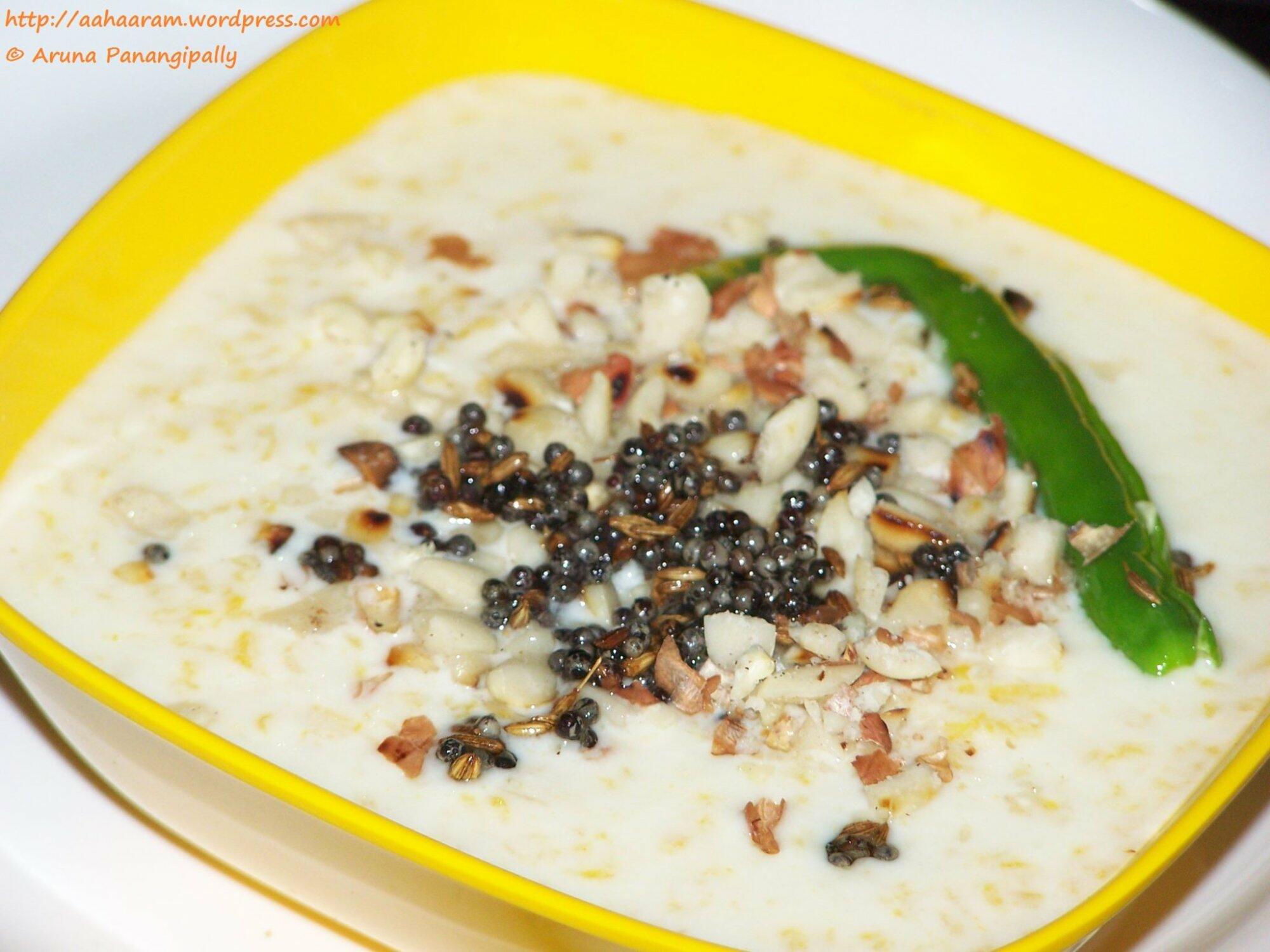 Lal Bhopla Bharit or Lal Bhopla Raita Lal Bhopla Bharit or Lal Bhopla Raita