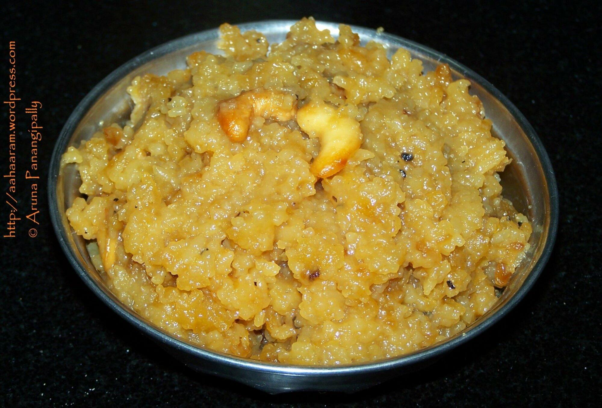 Chakkara Pongal or Sweet Pongal