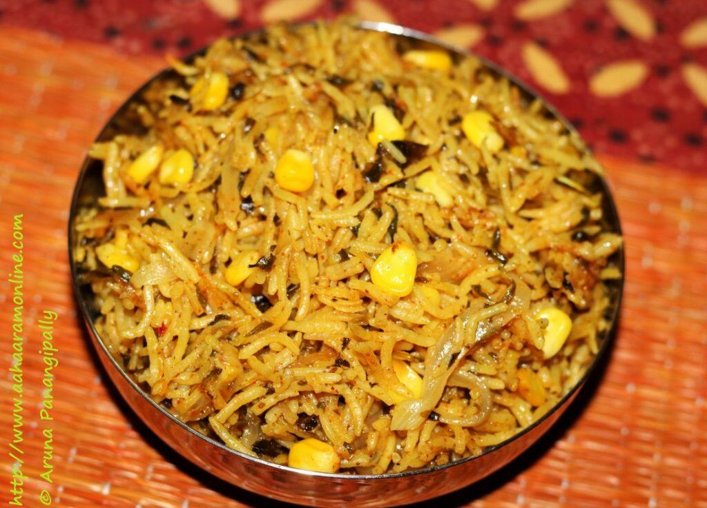 Methi Corn Biryani (Rice with Fenugreek Leaves and Corn) ãhãram