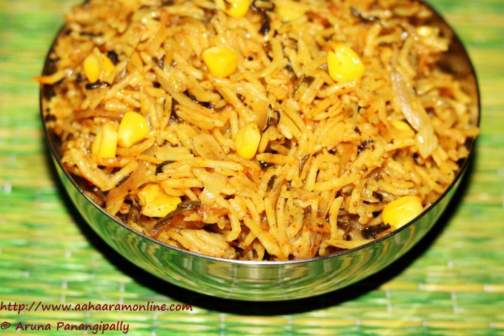 Methi Corn Biryani (Rice with Fenugreek Leaves and Corn) ãhãram