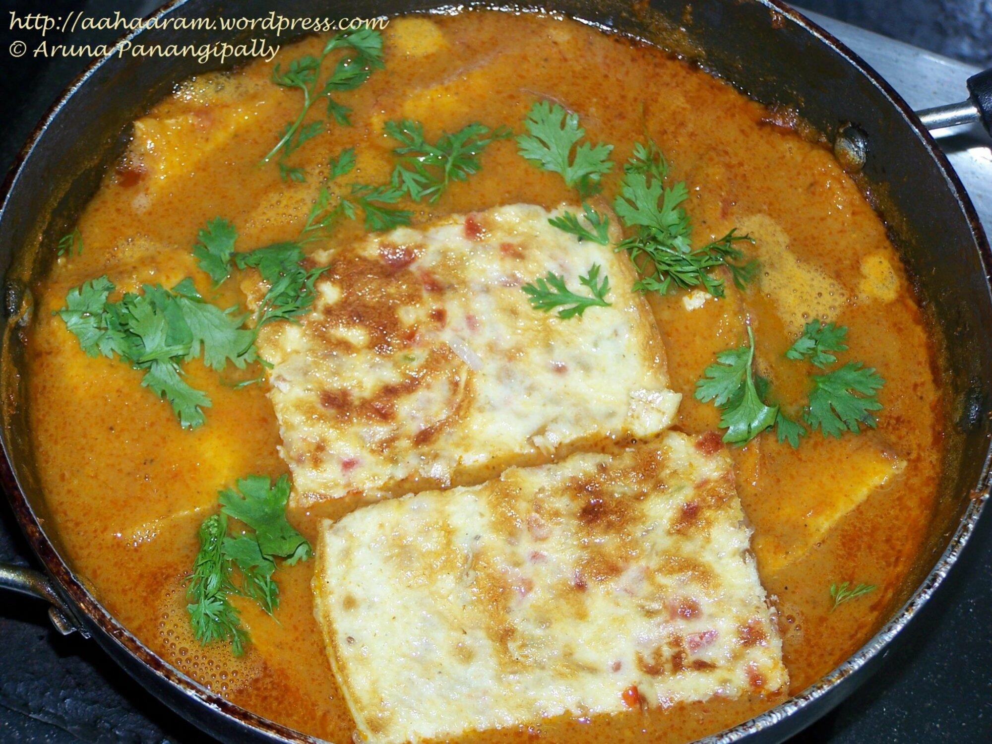 Omeletter Jhol or Bengali Omelette Curry Omeletter Jhol or Bengali Omelette Curry