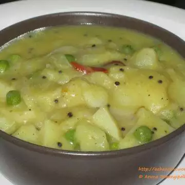 Alu Rasdar or a Potato Curry