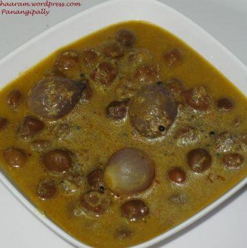 Kadala Curry or Horse Gram Curry