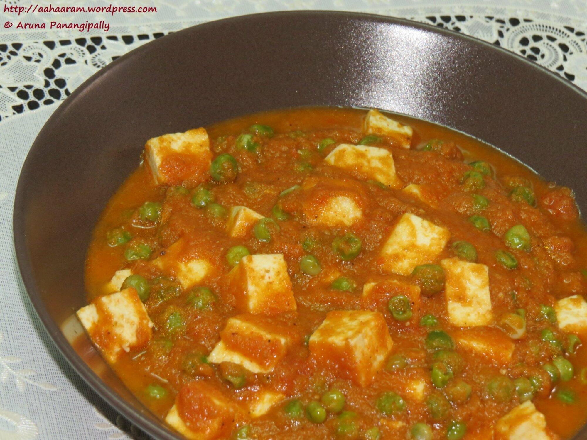 Matar Paneer or Cottage Cheese and Peas Curry