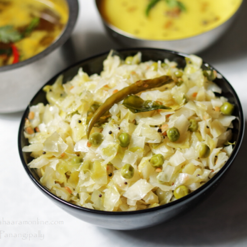 Cabbage green peas curry online