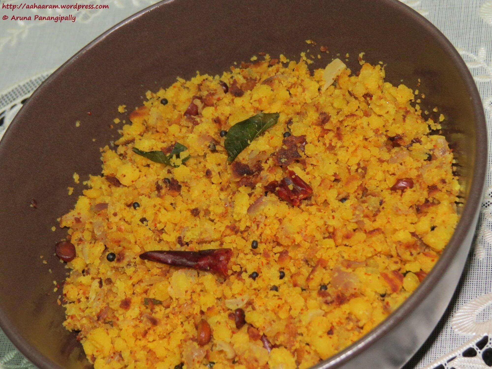 Patholi