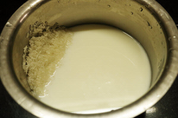 mix_rice_milk