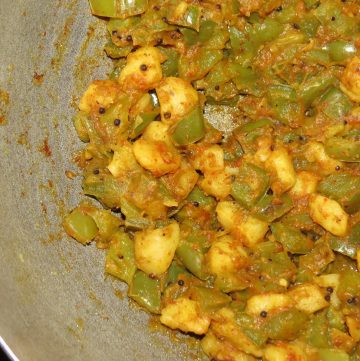 Alu Shimla Mirch ki Bhaji or Potato and Capsicum Curry