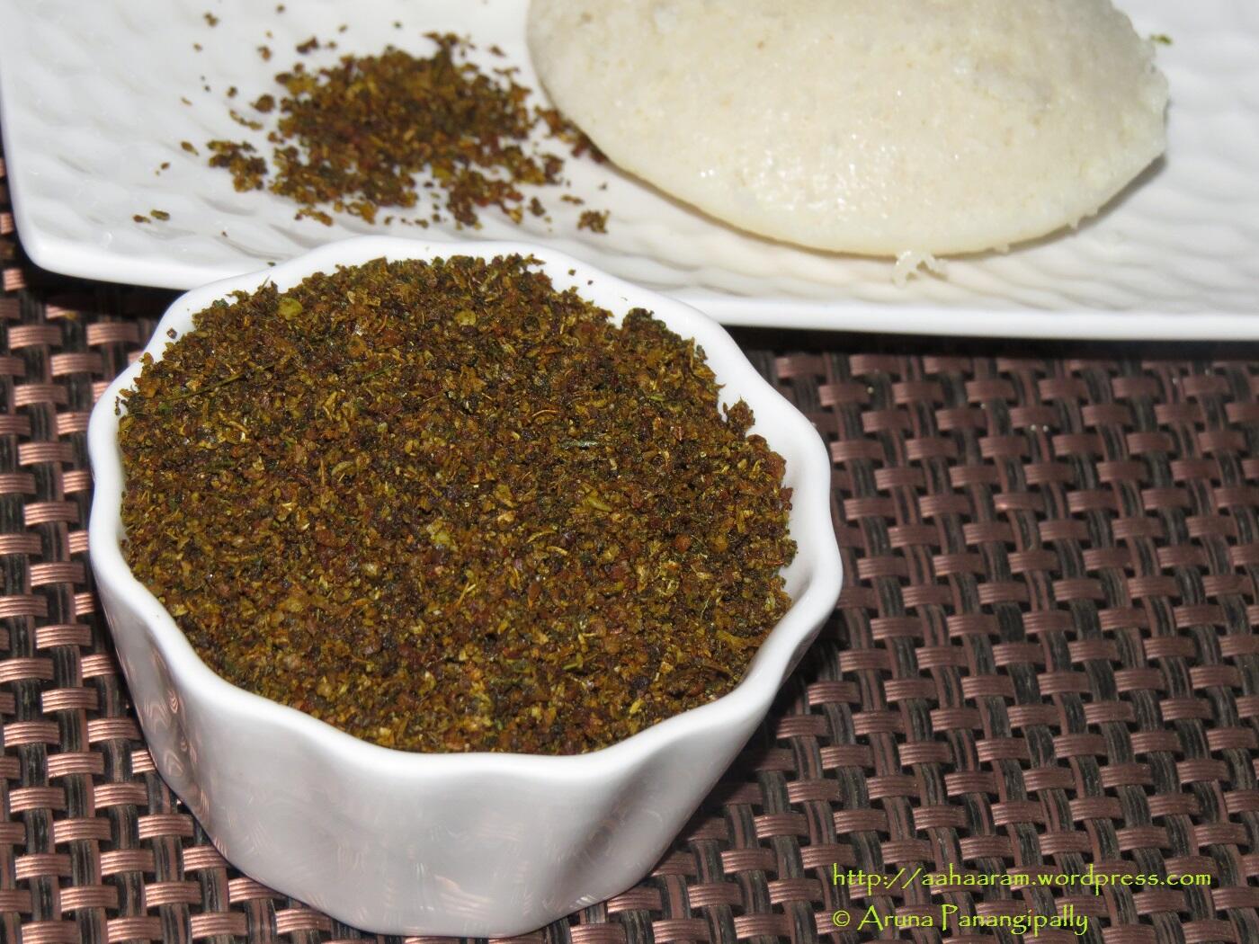 Andhra Nalla Kharam for Idli, Dosa, or Rice