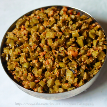 Goru Chikkudu Kura | Cluster Beans Stir-fry