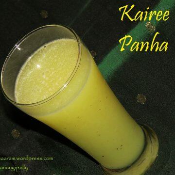 Kairee Panha - Raw Mango Cooler
