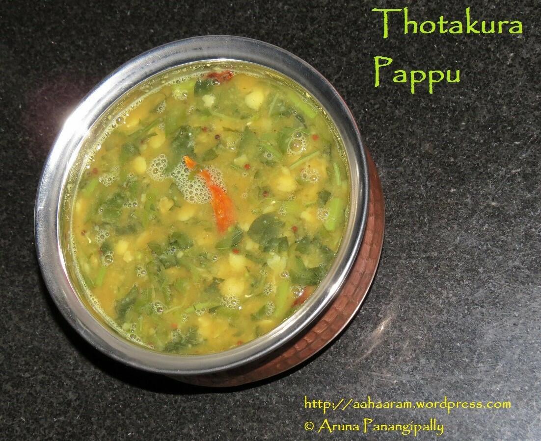 Thotakoora or Thotakura Pappu or Amaranth Greens with Lentils
