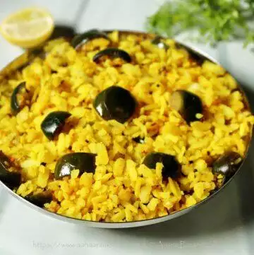 Maharashtrian Vangi Pohe: Beaten Rice with Brinjal