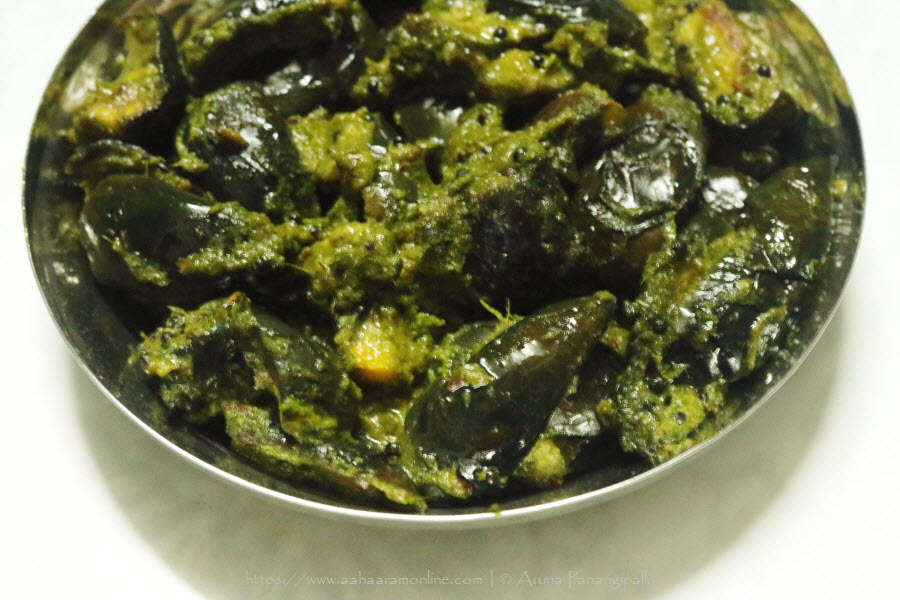 Vankaya Kothimeera Kharam | Andhra Brinjal Stir-fry Flavoured with a Coriander-Green Chilli-Ginger Paste