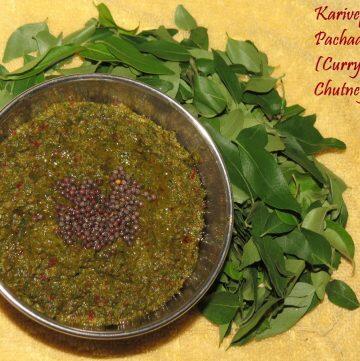 Karivepaku Pachadi - Curry Leaves Chutney