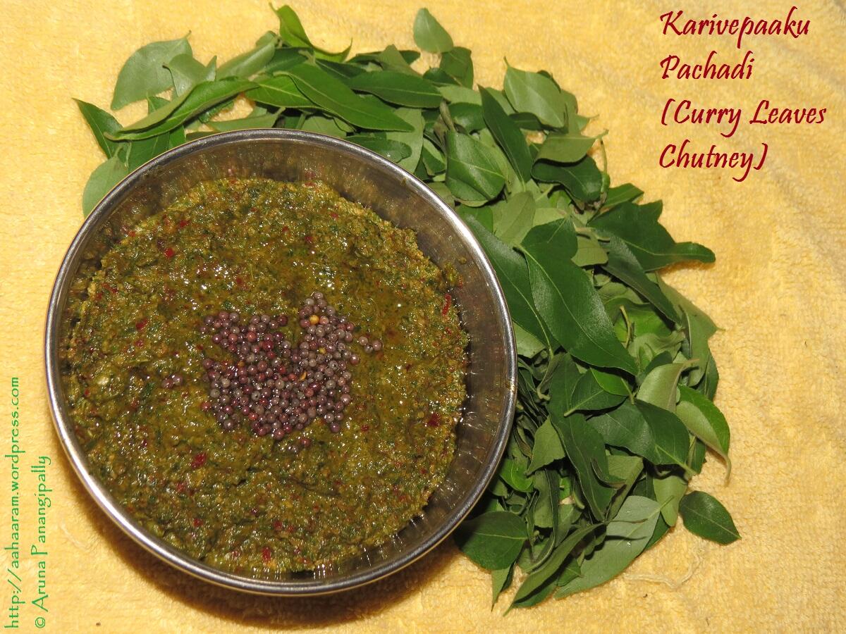 Karivepaku Pachadi - Curry Leaves Chutney