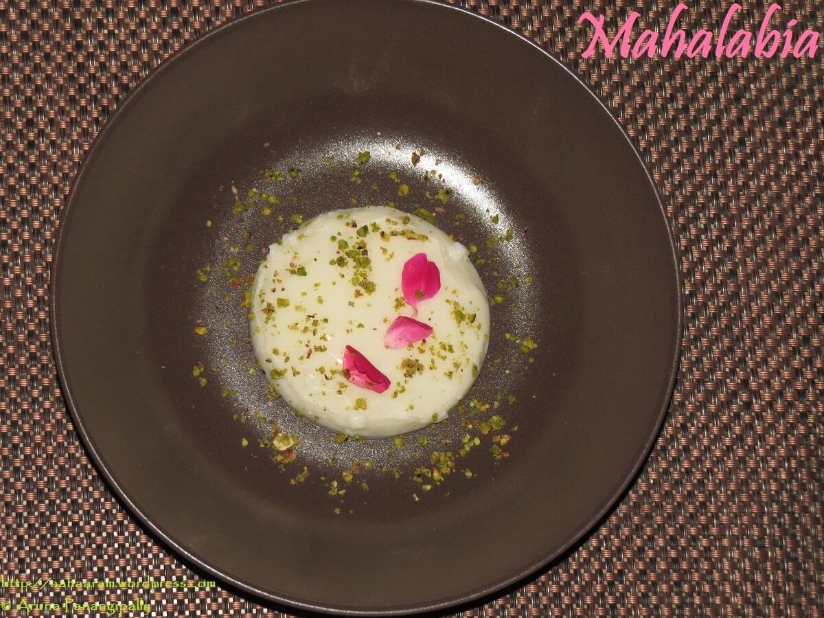 Mahalabia - Arabic Milk Pudding - Ramzan or Ramadan