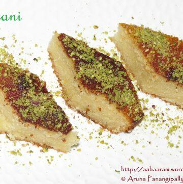 Revani - Turkish Semolina Cake Soaked in Sugar and Lemon Syrup. Also called Basbousa