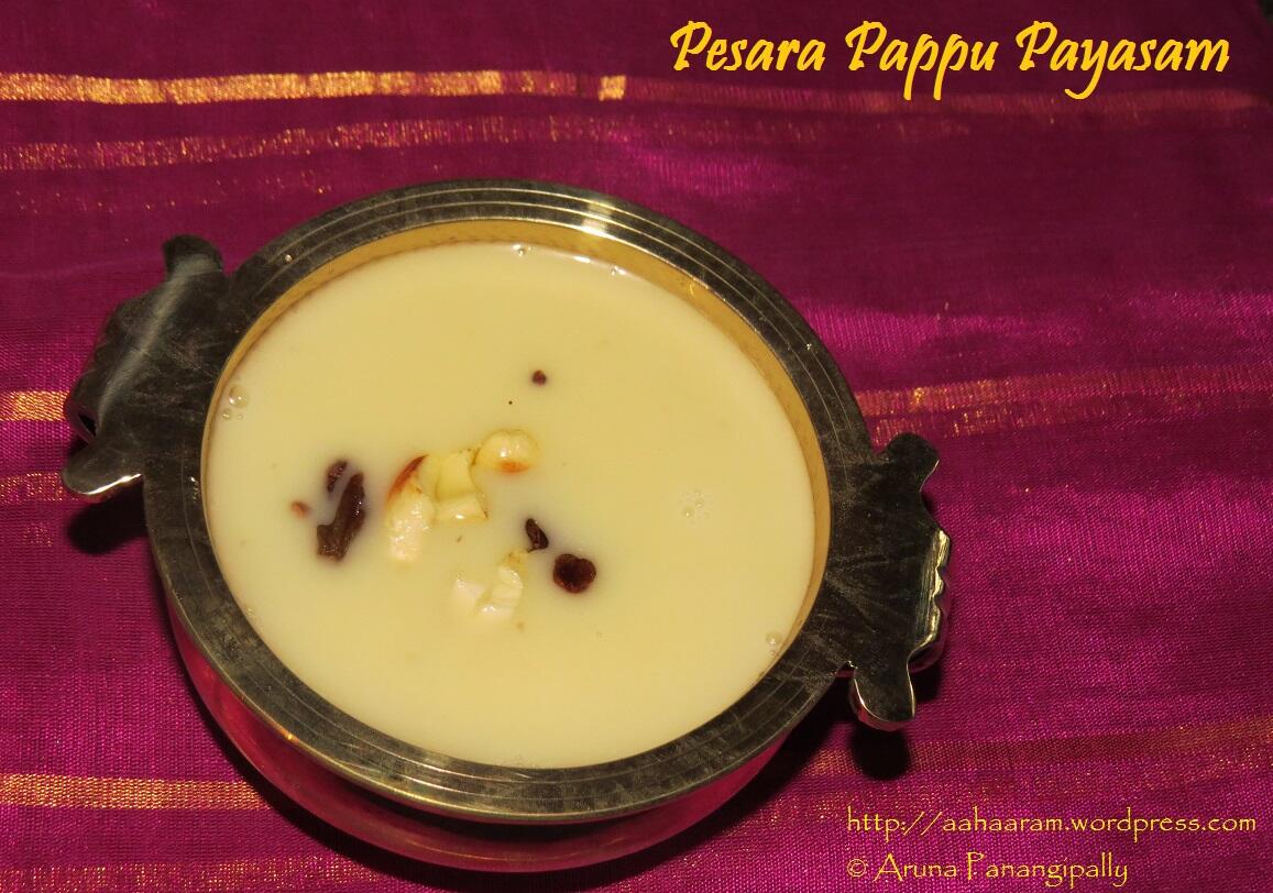 Pesara Pappu or Pasi Paruppu Payasam, Moong Dal Kheer