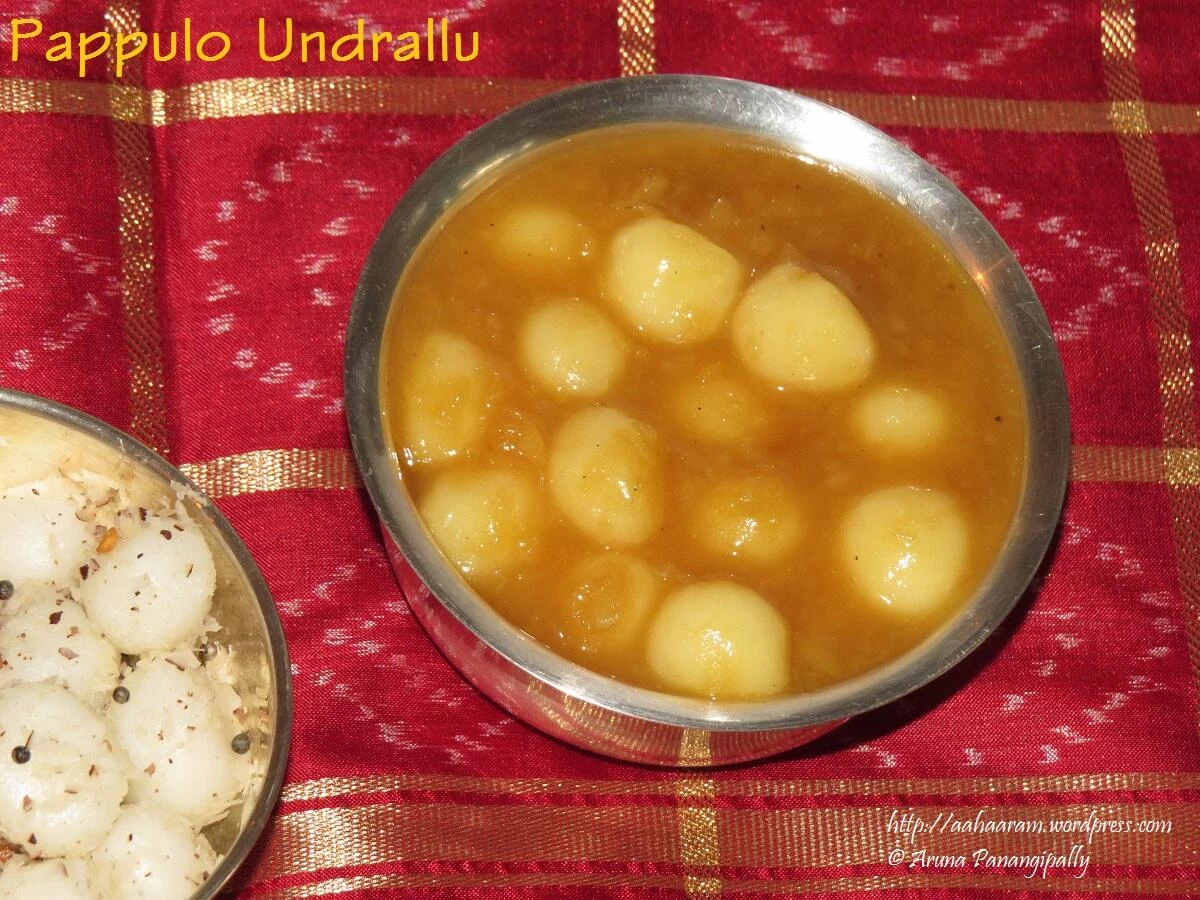 Pappulo Undrallu - Vinayaka Chavithi Naivedyam
