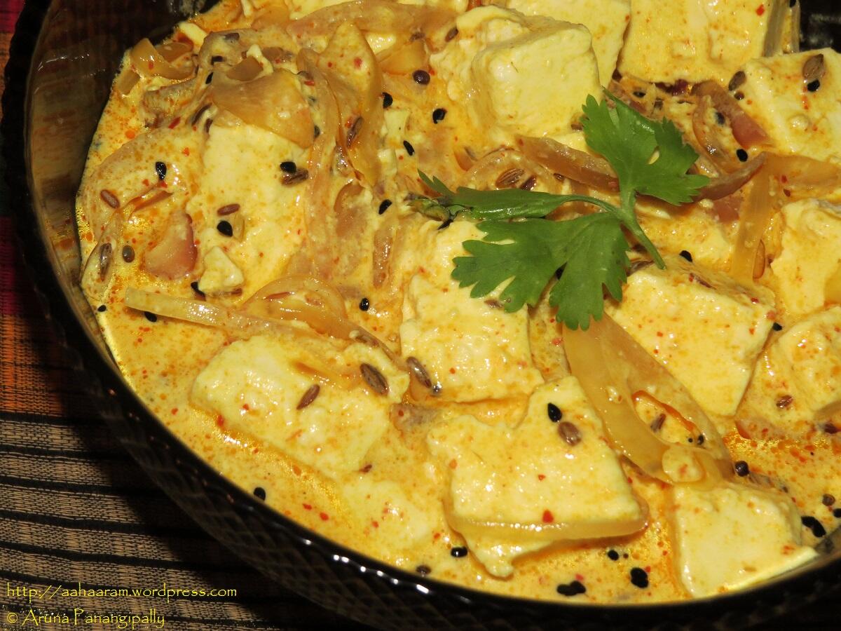 Achari Paneer - Spicy Cottage Cheese
