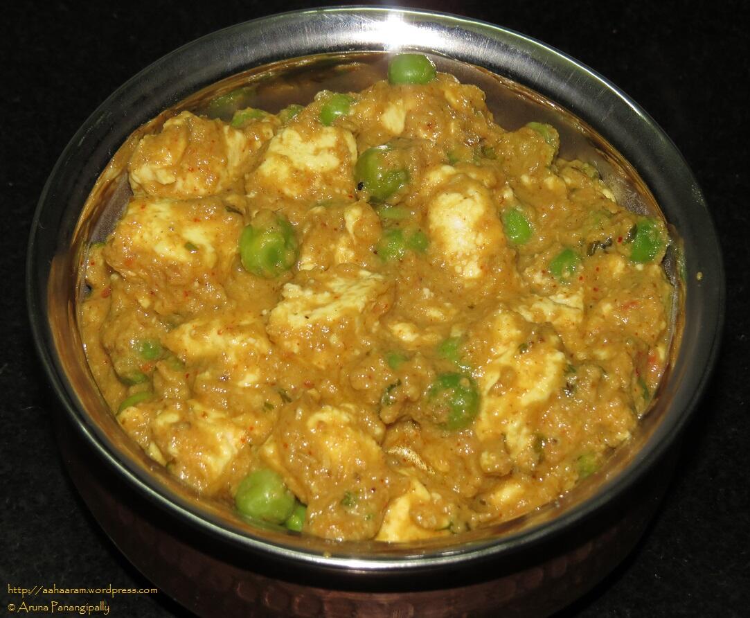 Mutter Paneer - Recipe from Everest Kitchen King Masala Box - 2