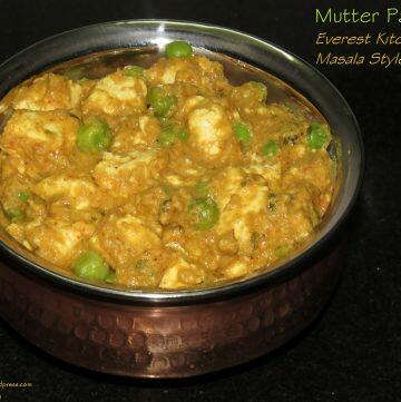 Mutter Paneer - Recipe from Everest Kitchen King Masala Box