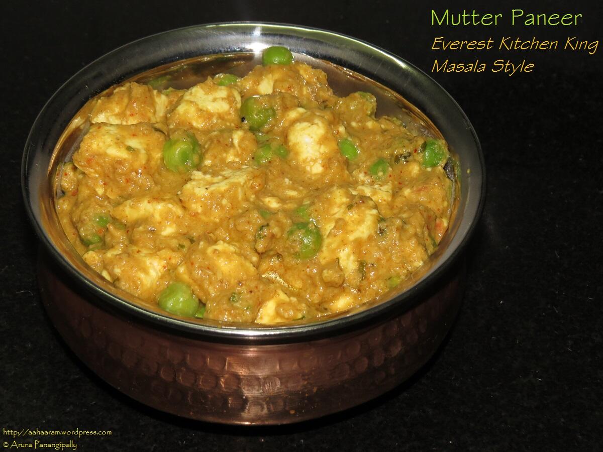 Mutter Paneer - Recipe from Everest Kitchen King Masala Box
