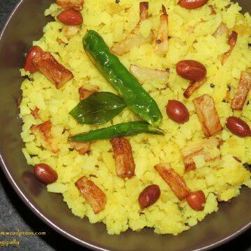 North Indian Style Poha with Fried Potatoes and Peanuts