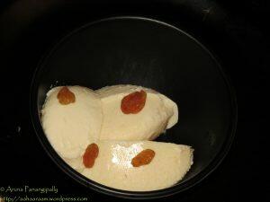 Bhapa Doi - Sweet Steamed Yogurt from Bengal