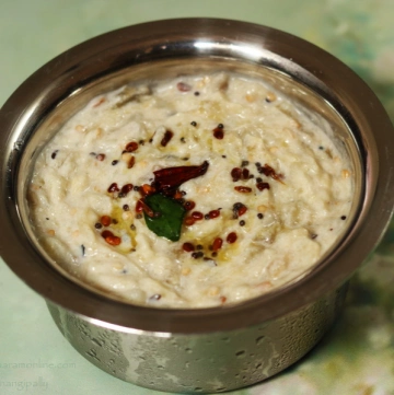 Vankaya Perugu Pachadi is a traditional Andhra dish of roasted eggplant in yogurt. It is called Baingan ka Raita in Hindi and Kathirikai Thayir Pachadi in Tamil.