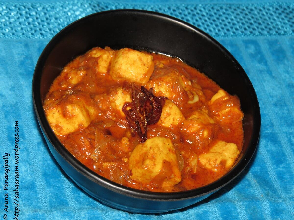 Paneer Do Pyaza - Paneer Do Pyaza - Cottage Cheese in a Gravy That Uses Loads of Onions