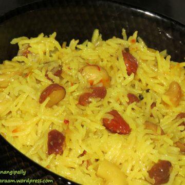 Meethe Chawal, Zarda Chawal or Sweet Rice - Ramadan or Ramzan, Eid