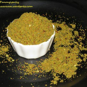 Hebbar Iyengar Curry Leaves Chutney Powder