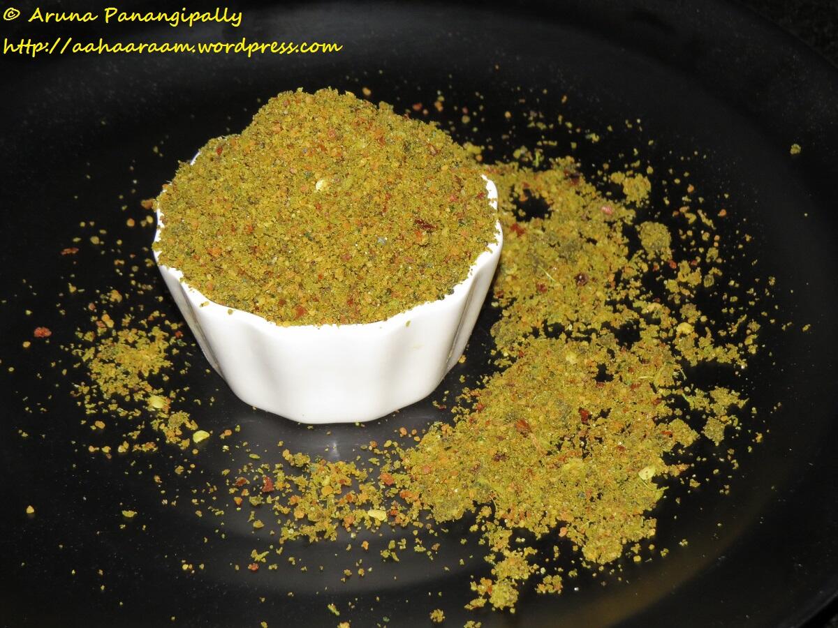 Hebbar Iyengar Karibevu Chutney Pudi or Curry Leaves Chutney Powder or Karivepalli Podi