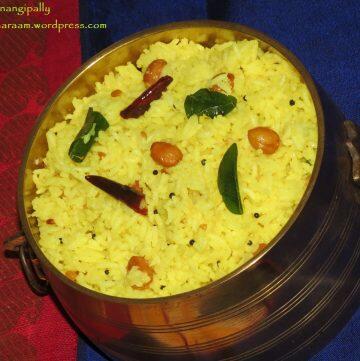 Lemon Rice, Nimmakaya Pulihora, Elumichai Sadam