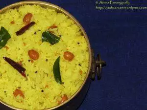 Nimmakaya Pulihora | Elumichai Sadam | Lemon Rice | Nimbu Chawal