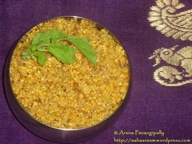 Panchakajjaya Recipe Vinayaka Chavithi or Ganesh Chaturthi Naivedyam from Udupi-Karnataka