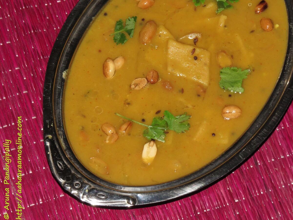 Dal Dhokli - A Gujarati Recipe » ãhãram