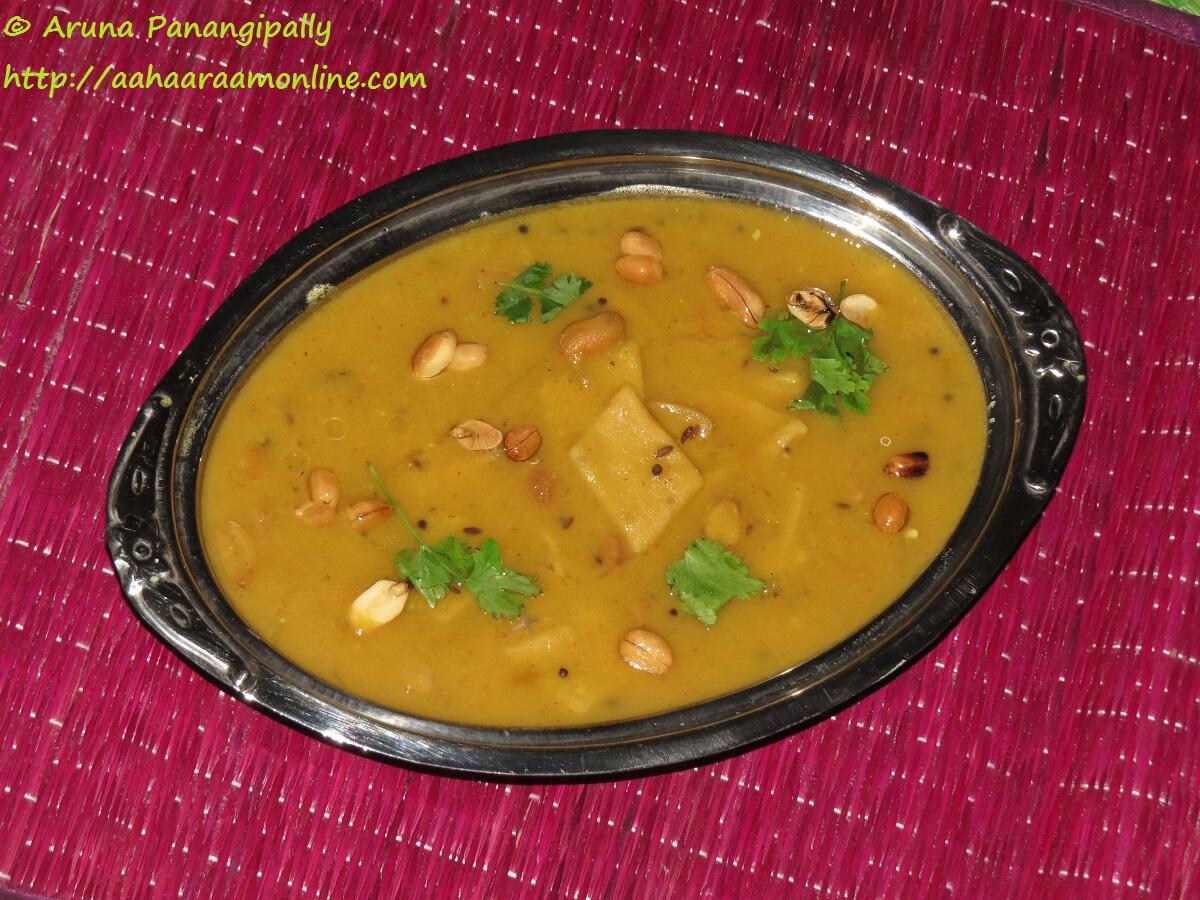 Dal Dhokli - A Gujarati Recipe | ãhãram