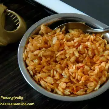 Veyinchina Atukulu - Stir-fried Aval or Beaten Rice
