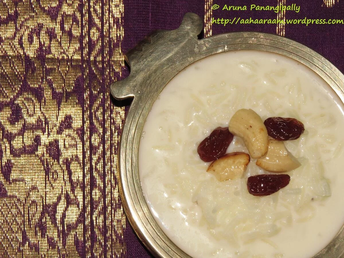 Paravannam or Paramannam with Sugar - Andhra Rice Kheer Pudding