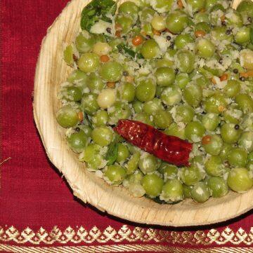Pattani Sundal, Pattani Guggillu, or Dried Green Peas Sundal - Navratri and Varalakshmi Vratam Recipe
