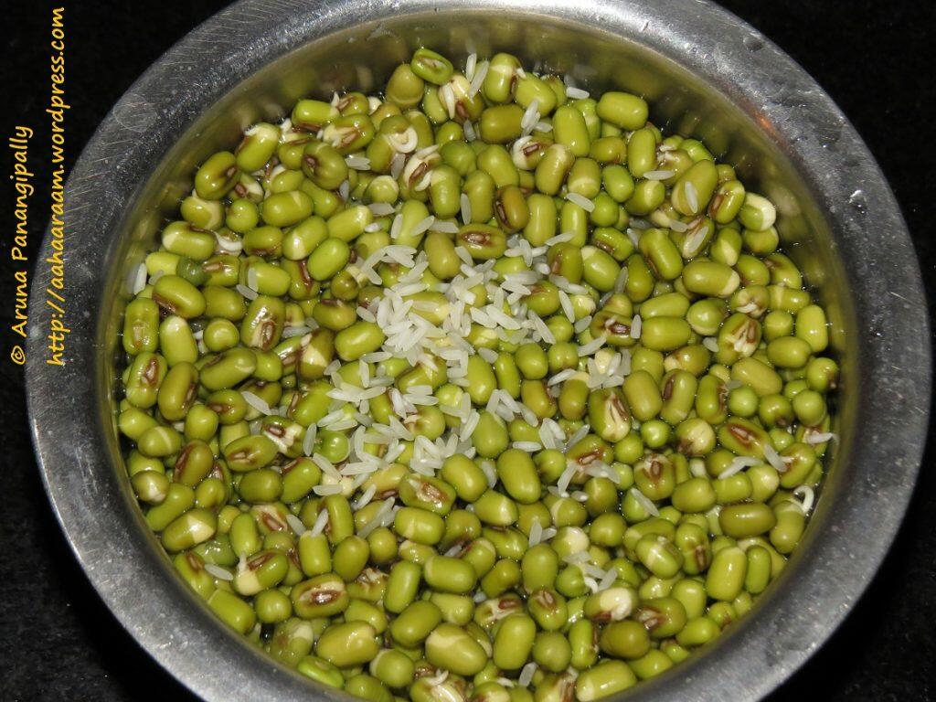 Pesarattu - Soak Moong or Pesalu and Rice Overnight