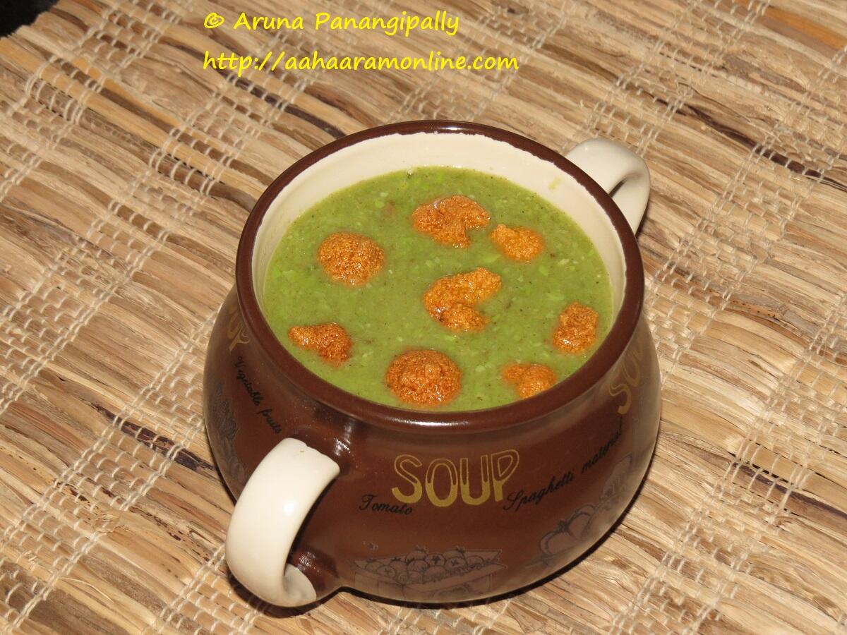 Matar ka Nimona - Recipe from Banaras or Benaras in Uttar Pradesh - Indian Style Green Peas Stew or Soup